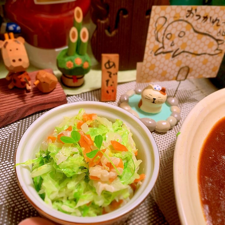 彩りよし!甘酸っぱさよし!のカルピスコールスロー